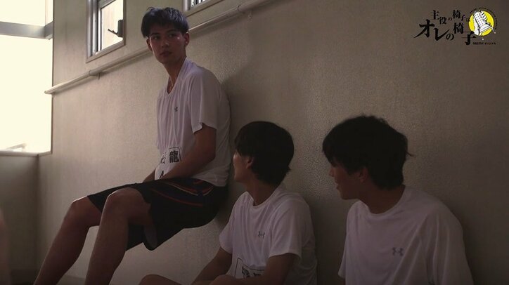 尾上松也も「レベルが違う」と驚愕…19歳イケメン俳優・清水田龍の身体能力が凄すぎる!過酷な体力テストを1位通過『主役の椅子はオレの椅子』