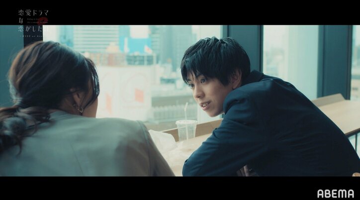 会議室で同僚に迫られ…複雑なオフィスラブを描く『ドラ恋』史上最も“悪い”キスシーン