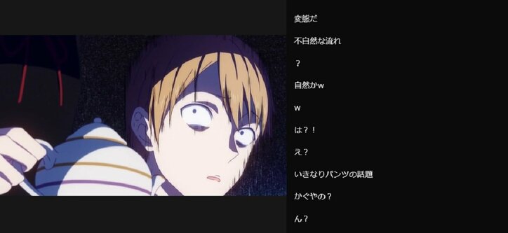 パンツから少女漫画まで!振れ幅最大級「かぐや様は告らせたい?~天才たちの恋愛頭脳戦~」#7/ABEMA的反響まとめ