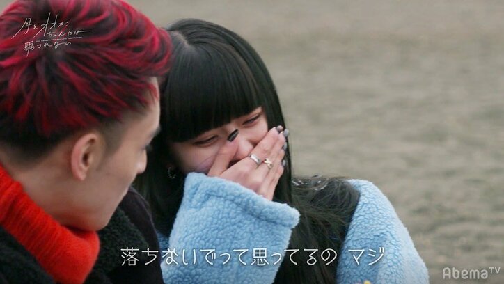 切なすぎる展開…しょうたろうとコア、中間告白前に2人から呼び出されたヒナは心が揺れ…『月とオオカミちゃん』第5話