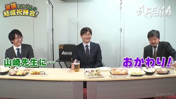 郷田真隆九段、「揺れ始めてからが粘り強い」チームメイトにタジタジ！？エントリーチーム結成会で行方尚史九段が「おかわり」コール連発の大暴走／将棋・ABEMAトーナメント