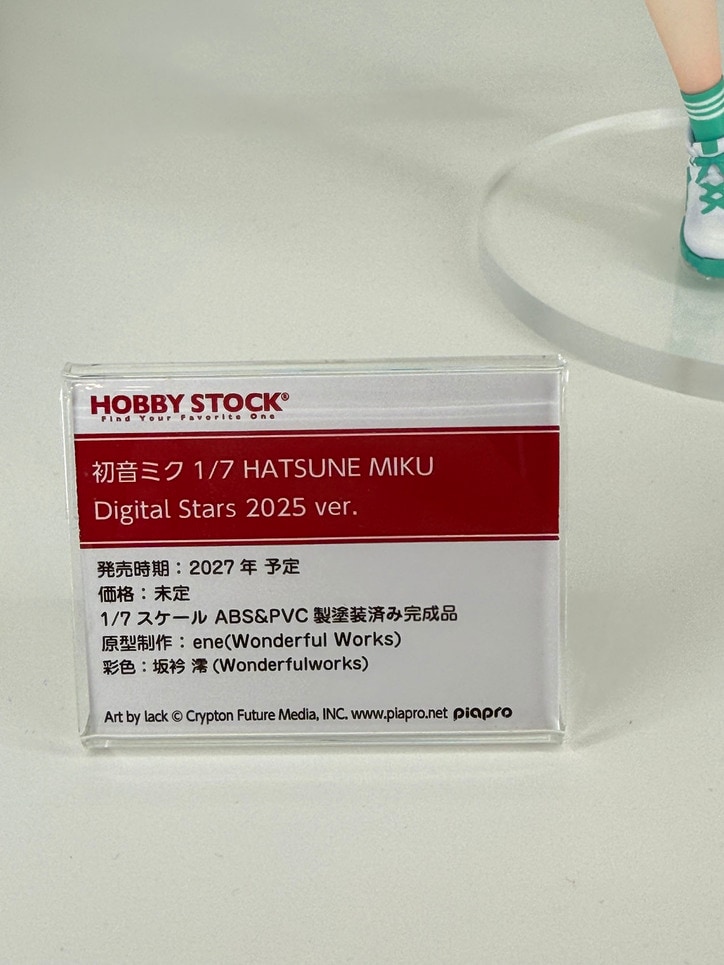 【写真・画像】『NIKKE』や『ToHeart』『まどか☆マギカ』がズラリ！「グッドスマイルフェス2026 東京」展示フィギュアフォトレポート　52枚目