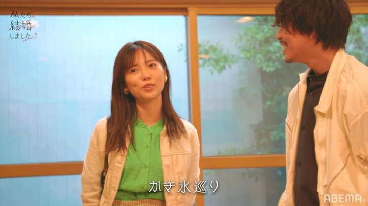 島崎遥香「自分のオンエアは観れない」「声が好きじゃない」夫・佐野岳は「自分のことめっちゃ好き」正反対な性格が判明『私たち結婚しました3』第1話