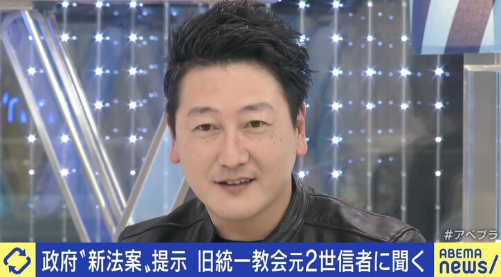 「子供に宗教被害を残したくない…」旧統一教会被害 “新法案”では救済できない？ 元2世信者が語る実効性への懸念