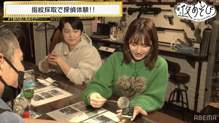 探偵コンセプトバーで下野紘＆内田真礼が探偵の裏側を調査！探偵ミッションに挑戦も！？『声優と夜あそび』