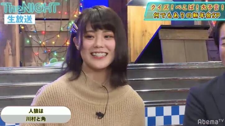 仮面女子・川村虹花が人狼ゲームでポンコツぶりを発揮 「下手すぎ」「いらんことする」とスタジオから総ツッコミ