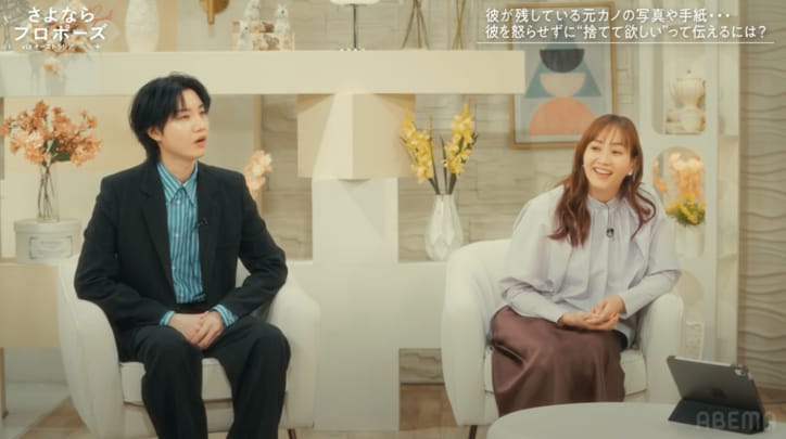 【写真・画像】　2枚目