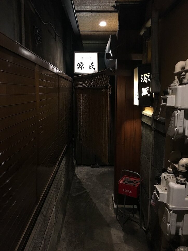 【連載】大衆酒場大学・6コマ目　白い割烹着の美人女将に会いに…伝説の居酒屋、仙台「源氏」