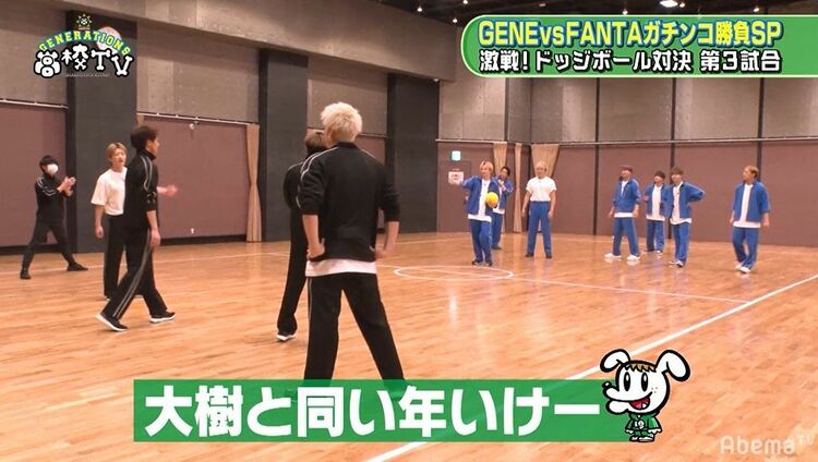 写真・画像】同い年の片寄涼太 vs 佐藤大樹の真剣じゃんけんに