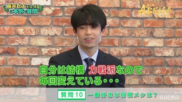 藤井聡太王位・棋聖、今も忘れない加藤一二三九段とのデビュー戦ハプニング「他のことで驚かなくなった」