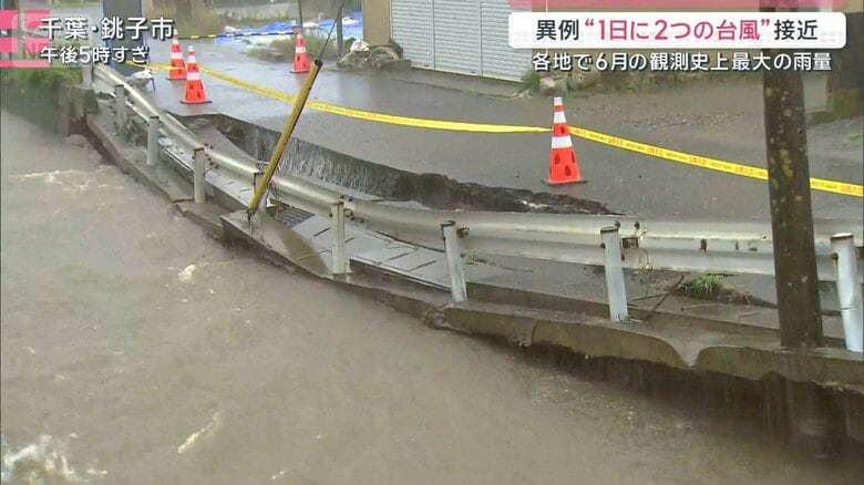 異例“1日に2つの台風”接近 ダブル台風で各地に被害も