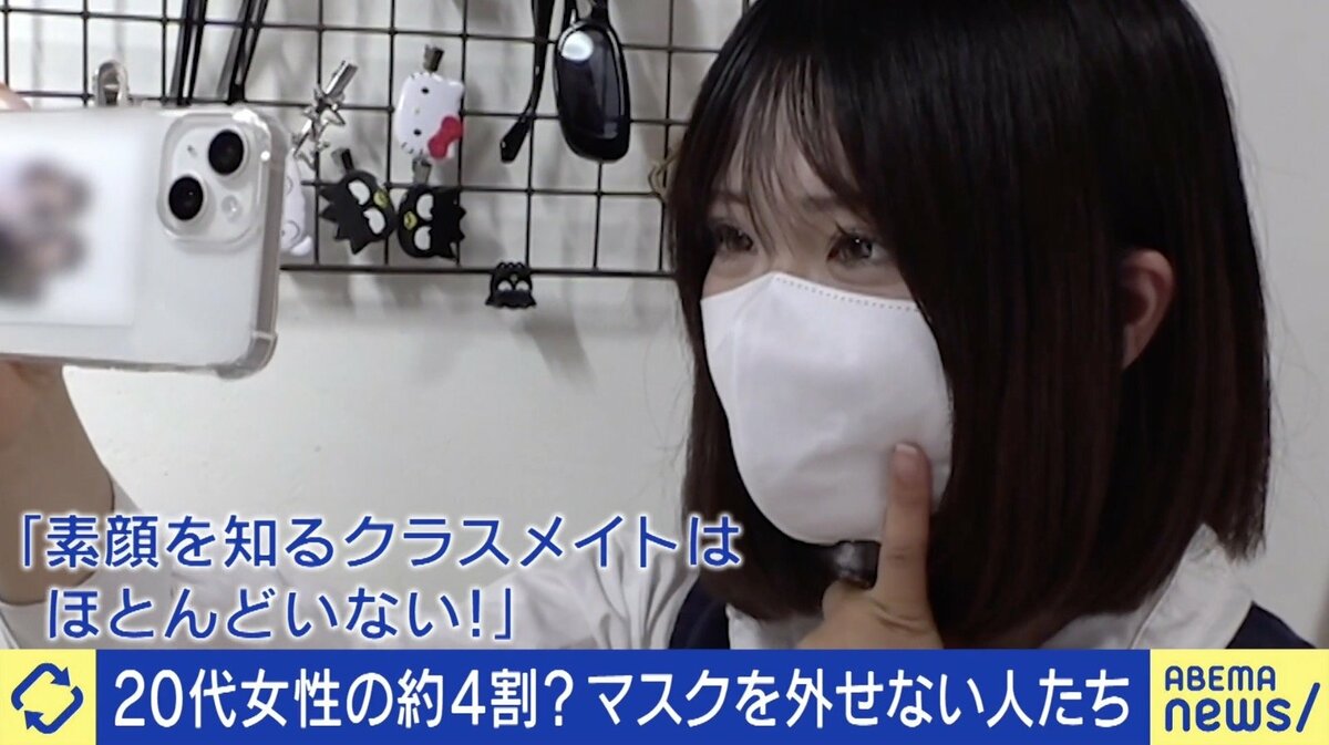 当時のメディア報道・掲載写真