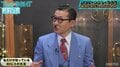 「人生ってなんですかね？」岩井ジョニ男、タモリから返ってきた哲学的な回答を明かす