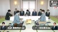 豊島将之八段が王手か 羽生善治棋聖が盛り返すか/棋聖戦五番勝負第2局