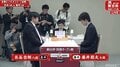 藤井聡太七段、史上2人目の連覇へA級棋士相手に連勝なるか 糸谷哲郎八段と対局中/将棋・朝日杯