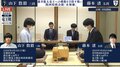 現役最年少棋士・藤本渚五段、本戦進出をかけた注目の決勝戦！対する山下数毅三段は勝てばプロ入り権利獲得の大一番／将棋・竜王戦6組ランキング戦