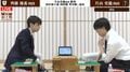 片山史龍四段が準決勝進出！「一つの定跡となるような将棋」齊藤優希四段を破り初の本戦入りへ前進／将棋・叡王戦段位別予選