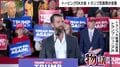 「ドーピングは隠すより公開が透明」トランプ氏長男も投資する“筋肉強化OK”のスポーツ大会にIOC猛反発