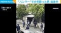 “ハンマー”で少年殴った男 逃走中