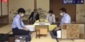 藤井聡太棋聖、竜王挑戦へ本戦初戦は千日手 先手番から指し直しに／竜王戦・決勝T