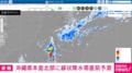 沖縄県本島北部に線状降水帯直前予測