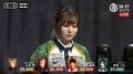 長い美脚で「すたこらさっさ」長身美女雀士・東城りお、試合会場を大きなストライドで歩く姿をファンがチェック「歩くの速い」／麻雀・Mリーグ