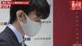 藤井聡太王位・棋聖、最終盤で大逆転!渡辺明名人下し決勝へ 午後2時から3度目Vかけ対局/将棋・朝日杯