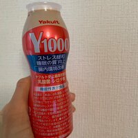 桜井奈々『夫に言われてチーン』