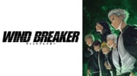 TVアニメ『WIND BREAKER』放送直前開幕式