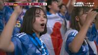 日本人美女サポーターの“全力応援”に現地映像も注目 歴史的金星の陰に“勝利の女神”の声援あり？