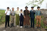 草刈正雄『「なつぞら」取材会でした!』