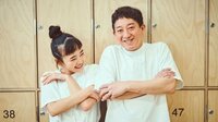 サバンナ高橋茂雄 地元・京都で結婚式 ウェディングフォト公開