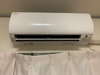 山本正剛(BAN BAN BAN)『エアコンが何か臭い?と感じる人必見です✨』