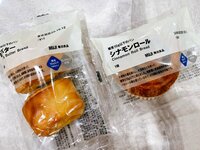 渡辺美奈代『無印で見つけた』