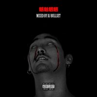 『「AbemaTV」、俺を呼んだこと後悔させたるわ』Jin Dogg、#AbemaMixで生ライブを披露！