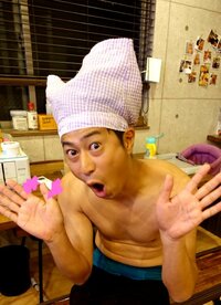 尾形あい『夫婦喧嘩』