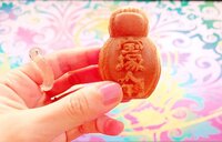 あべこうじ『ちゃん愛Tine』