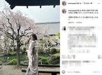 「人間国宝」「綺麗すぎて見とれてしまった」谷まりあの着物姿にファン歓喜