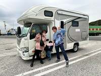 杉浦太陽『キャンピングカードライブ』