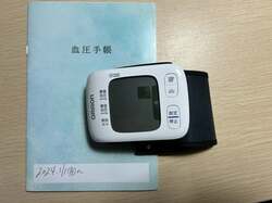  坂本ちゃん、悪い数値ばかりだった血液検査の結果「そこから食事の見直し＆ウォーキングがスタート」 