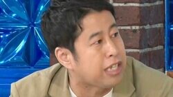 ウエストランド井口、ネットニュースの“切り取り”に怒り心頭「勝手に変えられて」