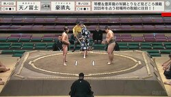 「イケメンだ」16歳の“超”若武者力士に熱視線「乱れた髪がセクシー」「ロックスター感ある」