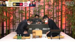 解説棋士も「もうついていけない」と“投了”する200手超の相入玉戦 手に汗握るファンが続出「なんだなんだ」「解説も大変ｗｗ」／将棋・ABEMA師弟トーナメント