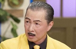 吉本新喜劇アキ「由美かおるさんの…」“美尻”を生かした意外な前職を告白！かまいたち濱家も驚がく