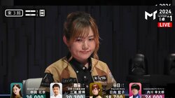 笑顔がこぼれちゃってる！ニコニコのママ雀士、リーチいらずのタンピン三色が快感「これ気持ちいいやつ」／麻雀・Mトーナメント