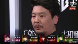 EX風林火山、大爆発！勝又2連勝で首位奪還 下剋上の初優勝へいざファイナル最終日へ！／麻雀・Mリーグ