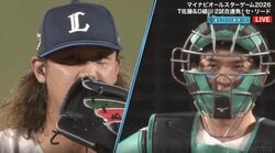 「そりゃ打たれるw」ソフトバンク栗原陵矢、想定外の“珍ハプニング”「声デカすぎ」「聞こえてるのヤバい」試合中の“選手マイク”→まさかの“配球バレ”