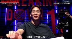 朝倉未来が“バキバキ”の背筋に「背中QRコードやばいね」驚愕 衝撃の“筋肉美”に会場騒然