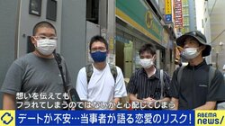 最近の若者は“ゼロリスク”を追求しがち? 成田悠輔氏「昭和なリターンを得るために頑張るおじさんよりもカッコいいのでは」