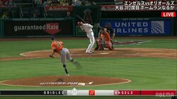 大谷翔平、厳しいインハイ攻めにのけぞる ファンからブーイングも本人は涼しい顔